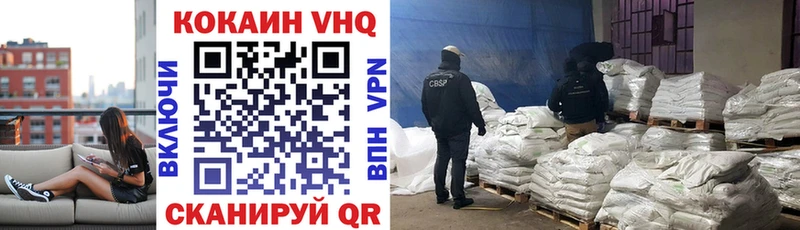 магазин    blacksprut ТОР  COCAIN 99%  Пустошка 