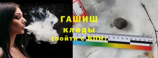 кокаин колумбия Арсеньев
