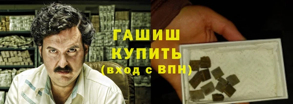 jwh Козловка