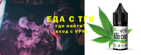 метадон Балабаново