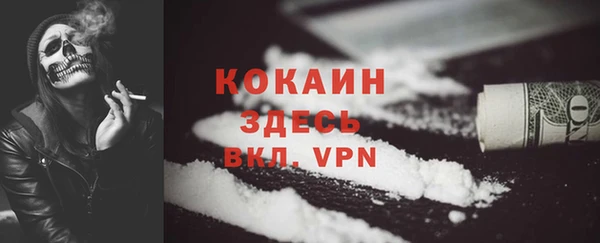 круглые Аркадак
