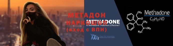 кокаин колумбия Арсеньев
