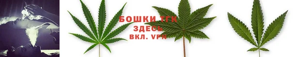 кокаин колумбия Арсеньев