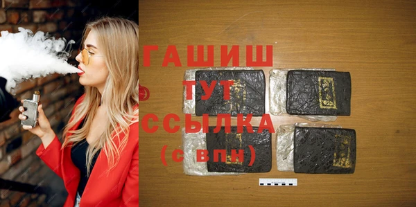 круглые Аркадак