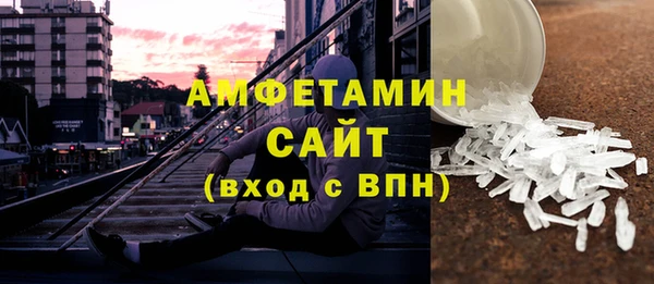 стафф Козельск