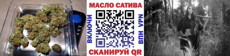 купить   Пустошка  ТГК гашишное масло 
