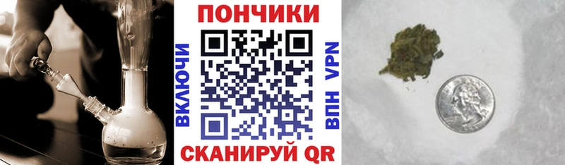 Канабис ГИДРОПОН  даркнет сайт  Пустошка 